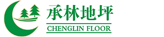 杭州承林建筑裝飾工程有限公司